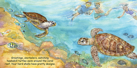 Illustration within Good Night Turtles