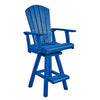 Swivel Pub Arm Chair - Blue
