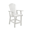 Classic Counter Arm Chair - White